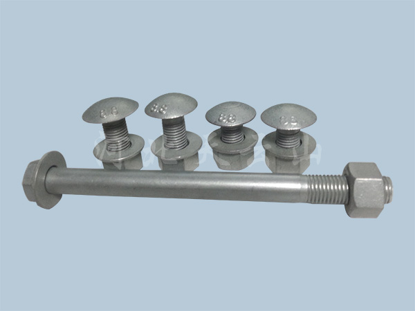 連接護欄螺栓